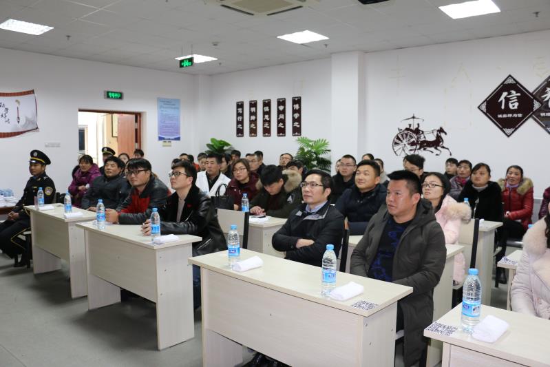 微信图片_20180102154311.jpg