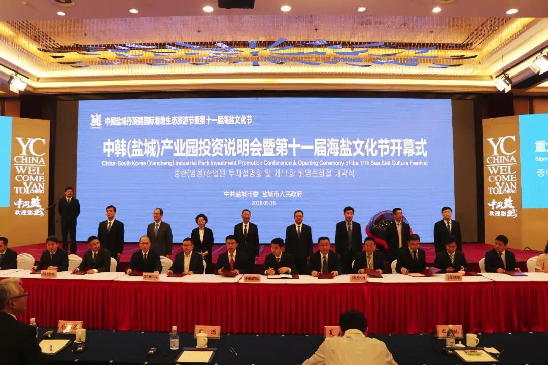 微信图片_20180620162702.jpg