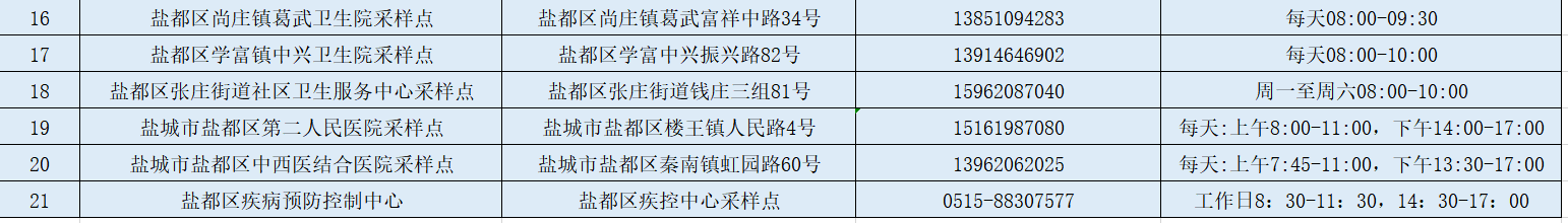 18.png
