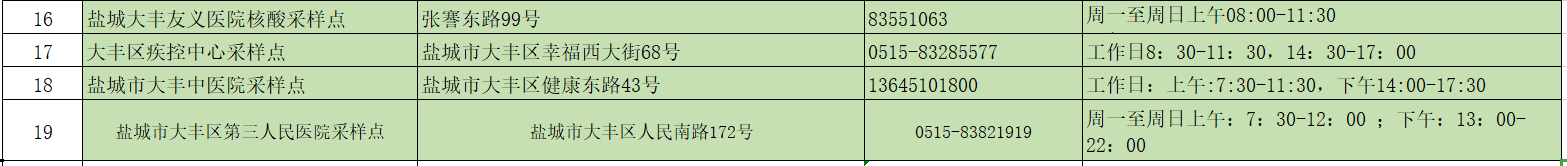 16.png