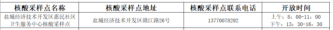 20.png